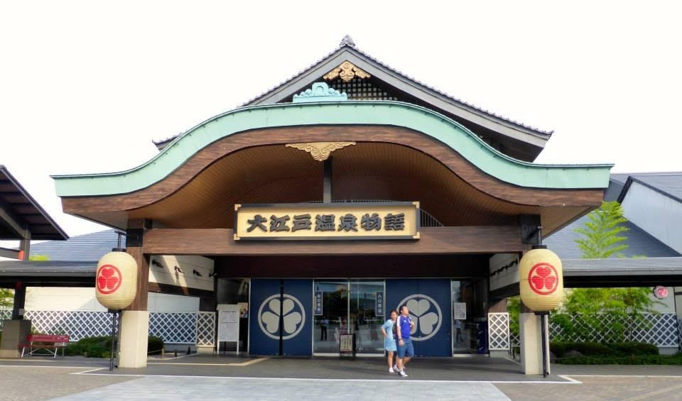 Oedo Onsen