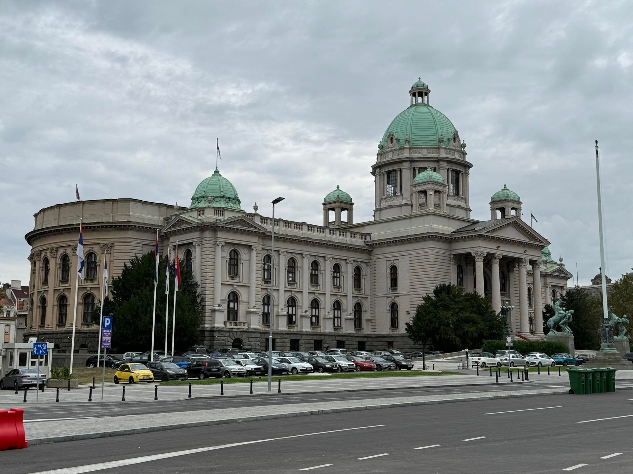 Serbia&rsquo;s Parliament Building